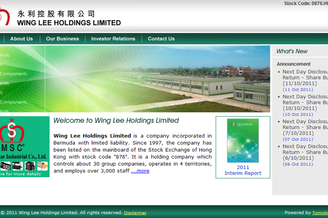 IPO 及上市公司 - 永利地產發展 | IPO and Listed Companies - Wing Lee Holdings Limited